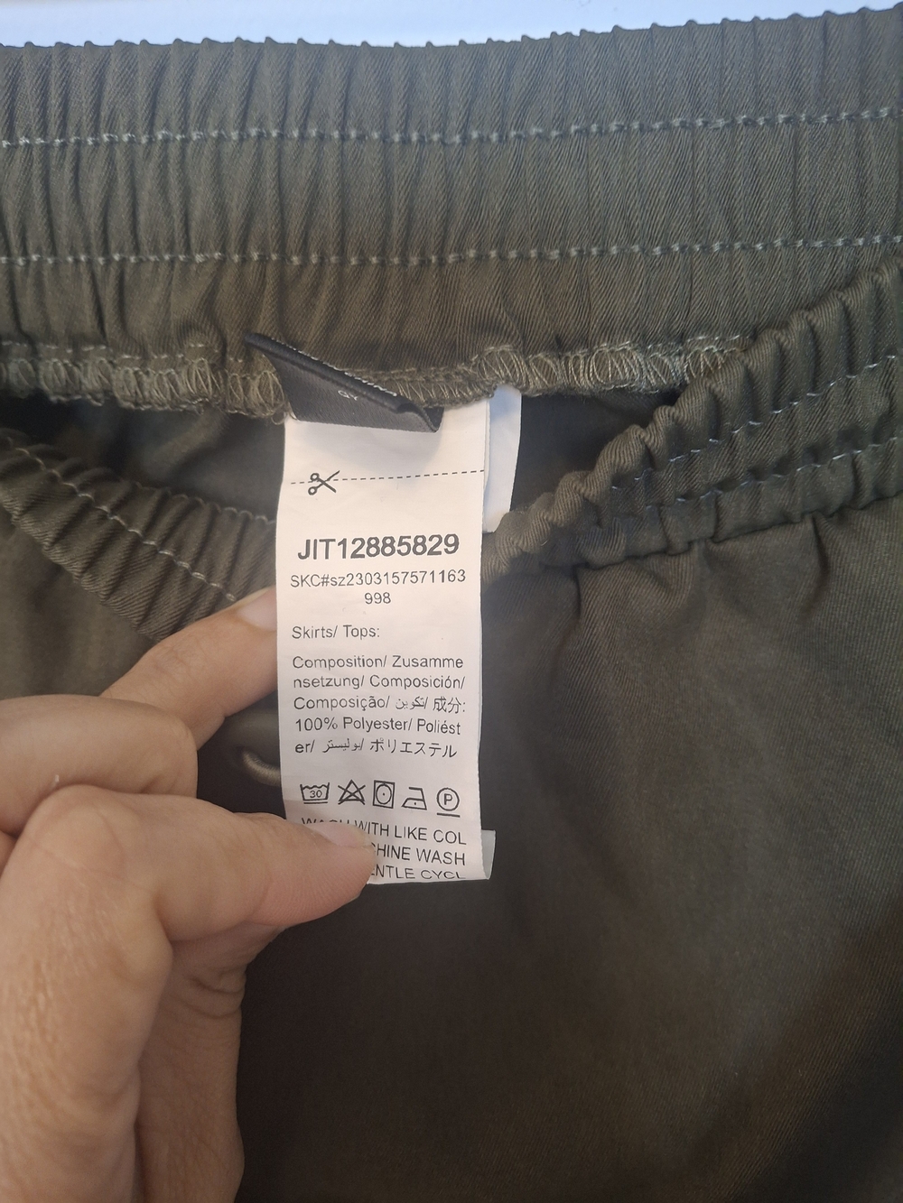 SHEIN Olive Drawstring Ruched Skort - Picture 4 of 6